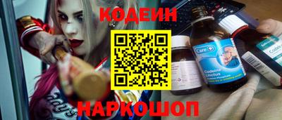 МДМА Жуковский