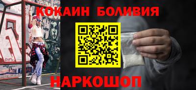 первитин Заводоуковск