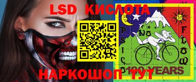 первитин Заводоуковск