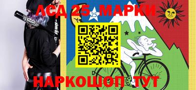 первитин Заводоуковск