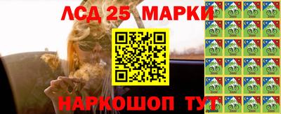 гидра Заволжье