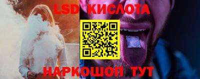 МДМА Жуковский