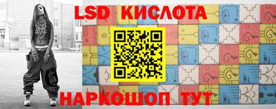 первитин Заводоуковск
