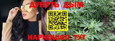 первитин Заводоуковск
