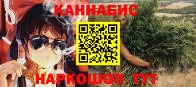 гидра Заволжье