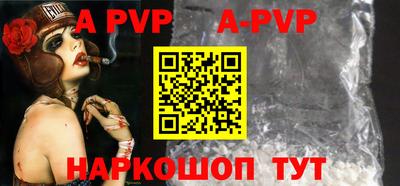 первитин Заводоуковск