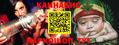 МДМА Жуковский