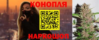 МДМА Жуковский