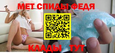 МДМА Жуковский
