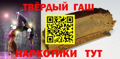 первитин Заводоуковск