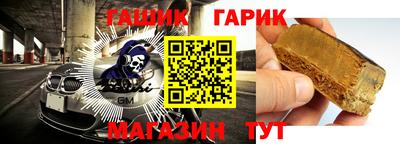 МДМА Жуковский
