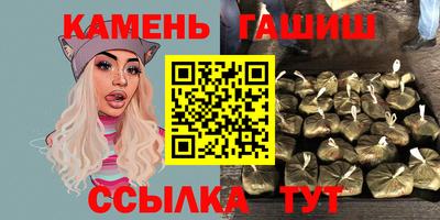 МДМА Жуковский