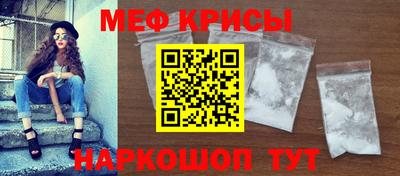 гидра Заволжье