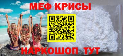 гидра Заволжье